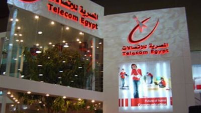 هذا بديل عمرو الجناينى بـ لجنة مراجعة «المصرية للاتصالات»