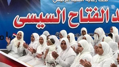 صحة القومي للمرأة: السيسي أنقذ الغارمات من مهانة السجن