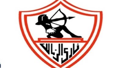 الزمالك يكشف غيابات الفريق عن القمة 117 