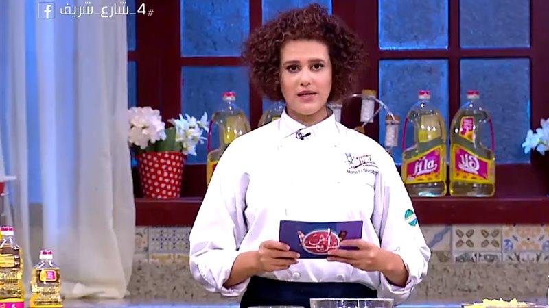 الشيف منى الصباحي