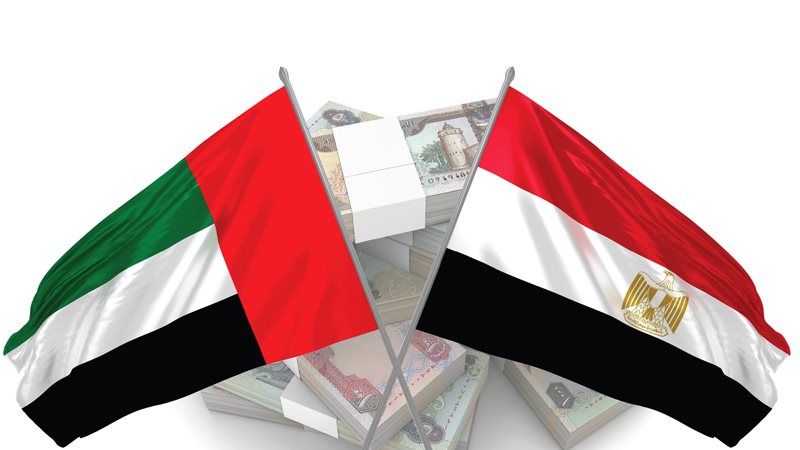 العلاقات المصرية