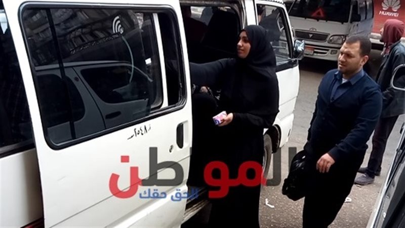 معايشة ميدانية 