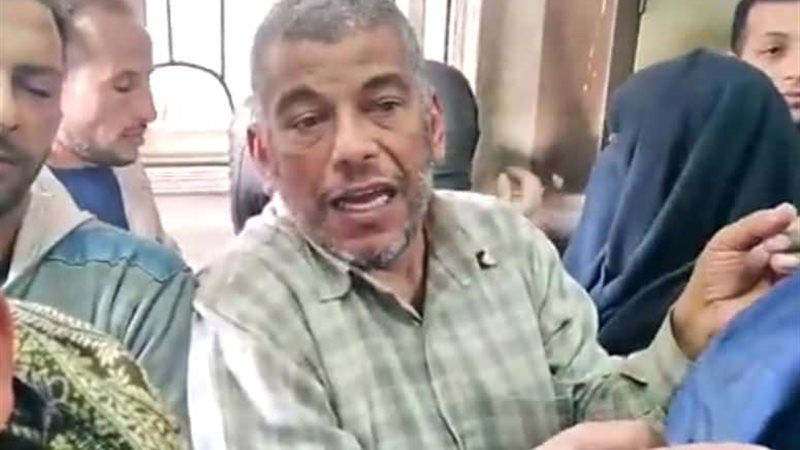 مصلحة الشهر العقاري