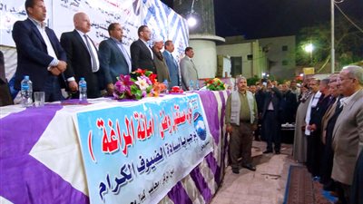 «مستقبل وطن» بسوهاج ينظم مؤتمرًا عن التعديلات الدستورية 2019