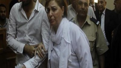 الاستئناف: محاكمة سعاد الخولي 20 أبريل المقبل بتهمة غسيل أموال