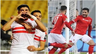 طاقم حكام القمة 117 يصل مطار القاهرة 