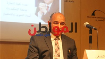 عميد كلية التجارة بالإسكندرية: مقياس نجاحي لما يبقى وجودي زي عدمه