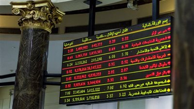تعافي مؤشرات البورصة في مستهل التعاملات 