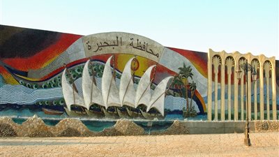 «الشتاء يعود بقوة» حالة الطقس اليوم في البحيرة