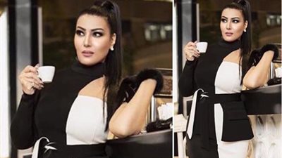 إطلالة سمية الخشاب بالأبيض والأسود.. هل تناسبك