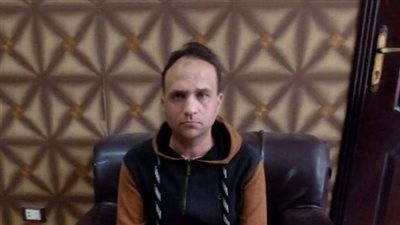 «طبيب المحلة المزيف» طلع كهربائي .. وضحاياه معملناش حاجة