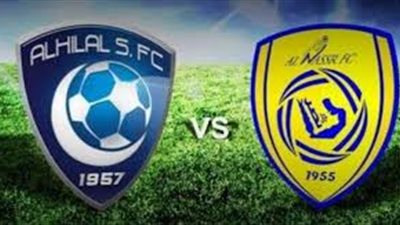 موعد مباراة الهلال والنصر والقنوات الناقلة في الدوري السعودي