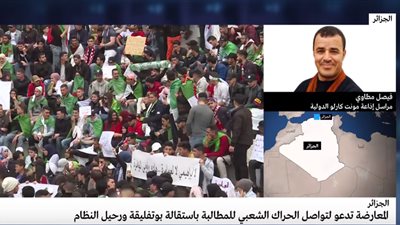 فيديو| الجزائريون يستعدون لمظاهرات «الجمعة السادسة»