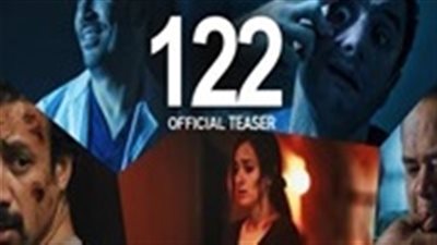 إيرادات السينما في أسبوع| تصدر نادي الرجال السري وتراجع 122