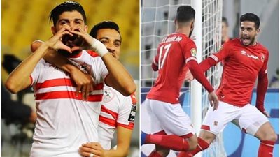 التقرير الروسى للزمالك يكشف الثلاثى الأخطر بالأهلى قبل القمة 117