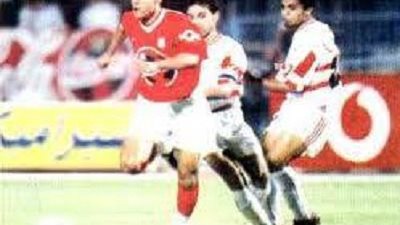 قبل القمة 117| أغرب أهداف الديربي بين الأهلي والزمالك