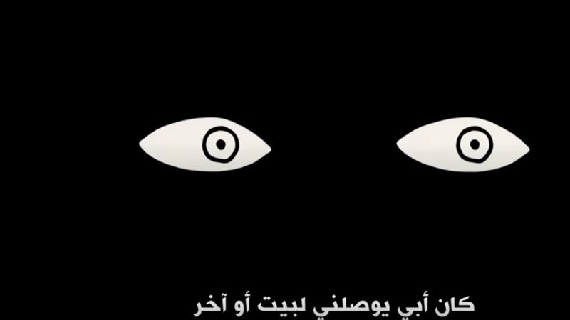 فضائية بي بي سي عربية