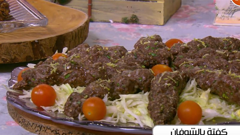 كفتة بالشوفان 