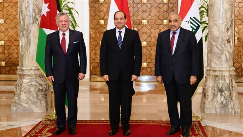 القمة الثلاثية