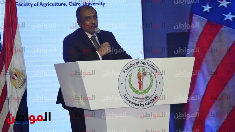  مراكز التميز الزراعي