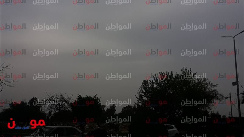 حالة الطقس اليوم