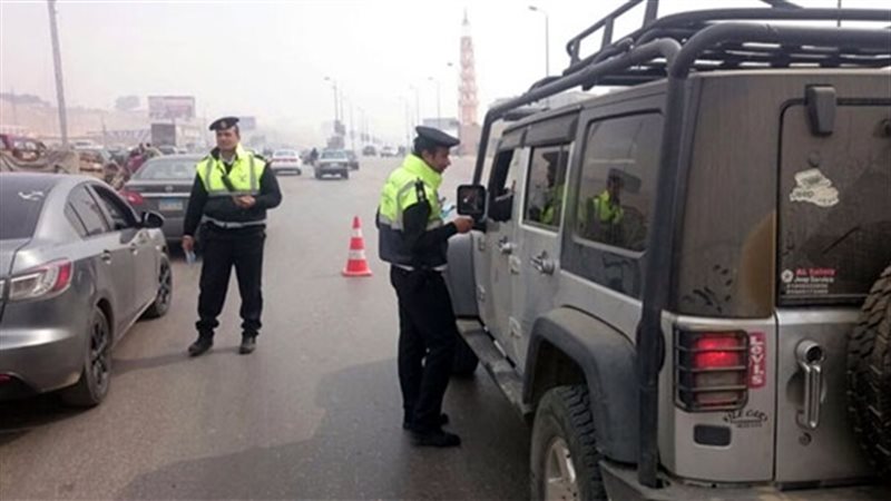 الإدارة العامة للمرور