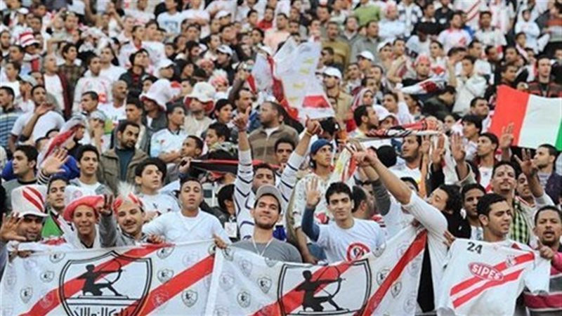 جماهير الزمالك