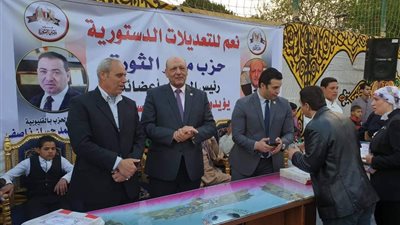افتتاح مقر حزب مصر الثورة في القليوبية بحضور حسين أبو العطا