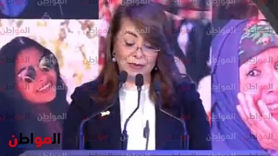 احتفالية تكريم المرأة المصرية 2019| غادة والي: سيدات مصر قلب الوطن