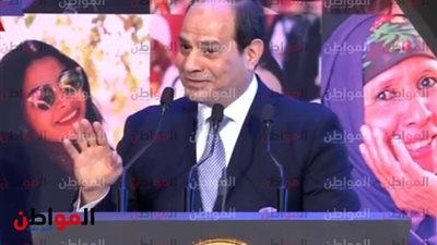 6 قرارات من السيسي في احتفالية المرأة المصرية 2019 لـ «تحسين المعيشة»