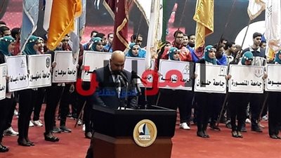 غدًا.. جامعة كفر الشيخ تنظم أسبوع العلوم المصري الرابع
