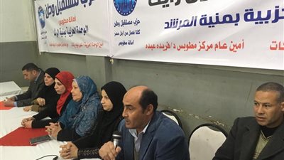 مستقبل وطن بكفر الشيخ ينظم 7 ندوات عن التعديلات الدستورية 2019
