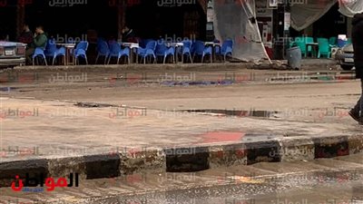 قبل مباراة القمة 117.. مقاهي كفر الشيخ خالية بسبب طقس اليوم