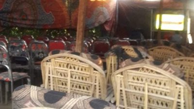 «قبل انطلاق القمة الـ 117» طقس اليوم في الغردقة يضرب المقاهي