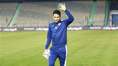 نجم الزمالك يؤازر الفريق من مدرجات استاد برج العرب