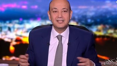 عمرو أديب: كنت خايف من الحظ الأهلاوي بتاع الدقيقه ٩٨