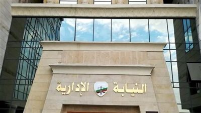 بعد إهداره 700 ألف جنيه.. إحالة مأمور ضرائب للمحاكمة العاجلة