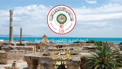 حول العالم هذا الصباح | القمة العربية الأبرز والسيسي يقصف الجبهة