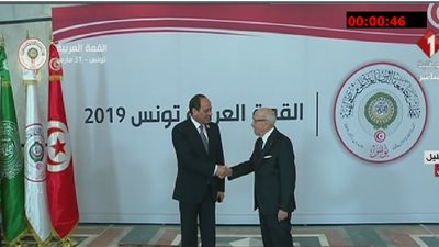 فيديو| الرئيس التونسي يستقبل السيسي على هامش القمة العربية الـ 30