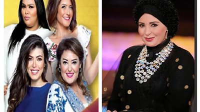 التوك شو اليوم| أخبار طريفة في كلام ستات.. صابرين تشارك بـ حفلة 11