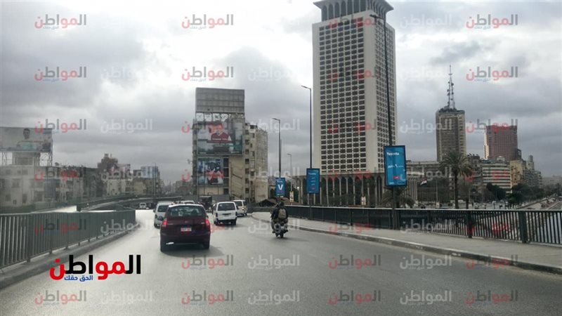 حالة الطقس اليوم