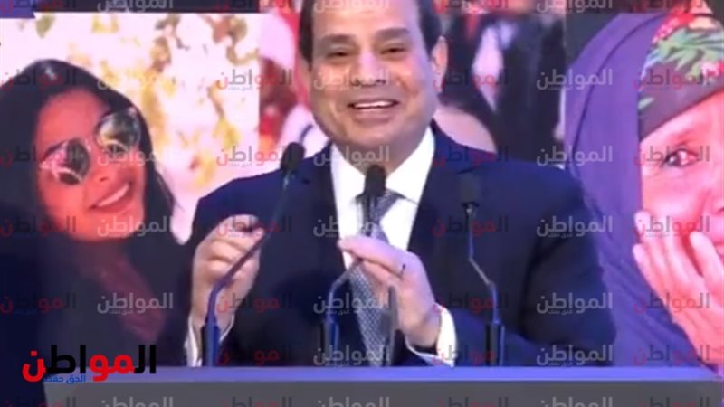  احتفالية المرأة