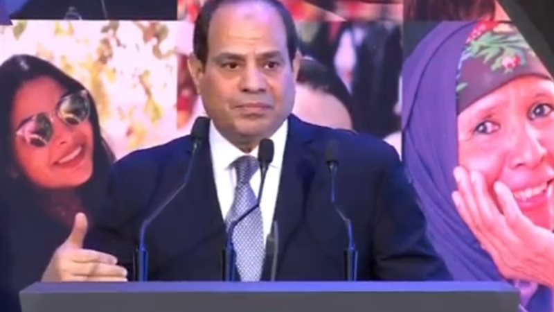  احتفالية تكريم المرأة