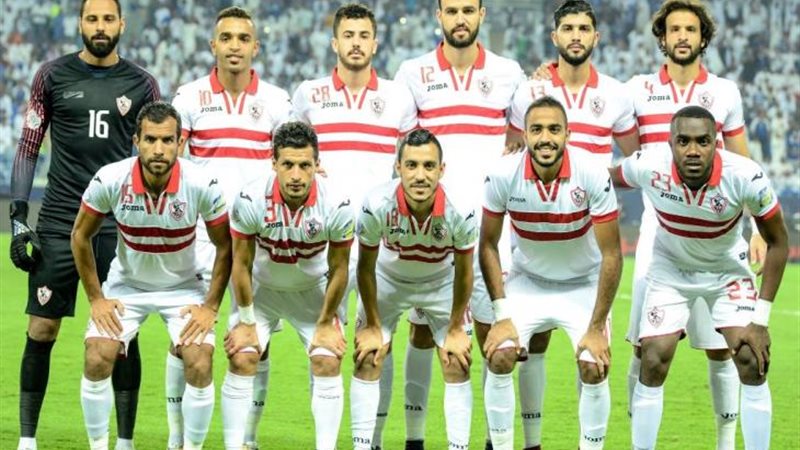نادي الزمالك