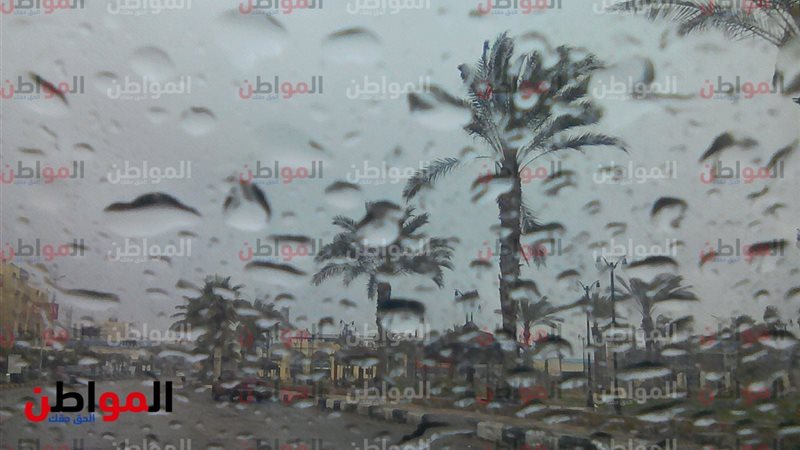 حالة الطقس اليوم