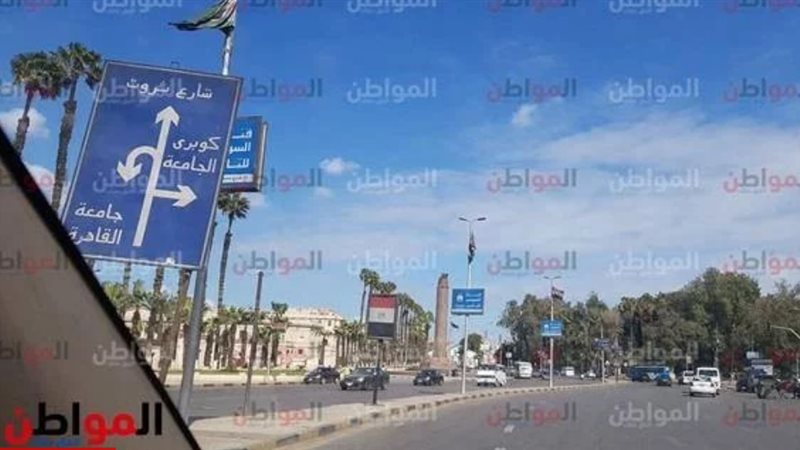  رئيس هيئة الأرصاد