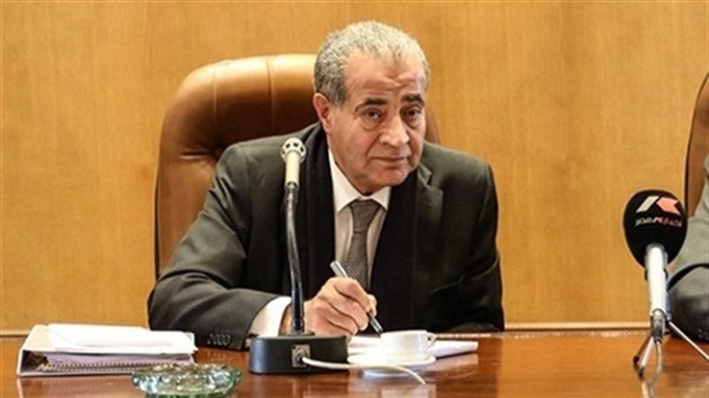  معرض سوبر ماركت