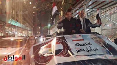 نشأت زنفل لـ «بوابة المواطن»: هذه رسالة جالية مصر في أمريكا إلى السيسي