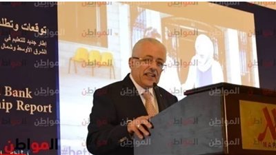 التربية والتعليم عن الأجزاء المحذوفة من الإبتدائية: نراعي هذا الأمر