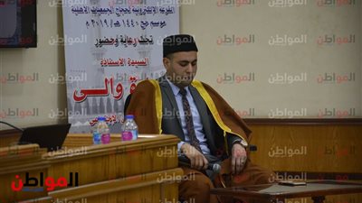 صور| بدء فعاليات إعلان نتيجة قرعة حج الجمعيات 2019 بتلاوة قرأنية